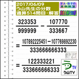 82089fee.gif