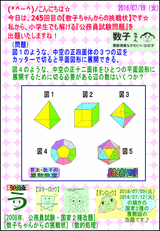 82545589.gif