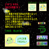 82b46c8b.gif