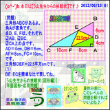 82e0aa01.gif