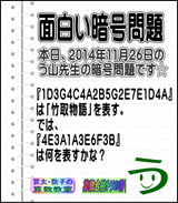 832deea7.gif