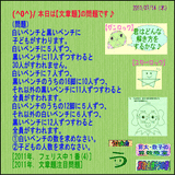 832e60bb.gif