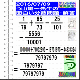 8385e8a1.gif
