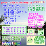 840d9540.gif