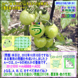 84a741e5.gif