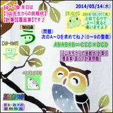 84e7ff10.gif