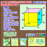 853d3dd7.gif