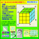 8572d66d.gif