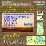 87013b1c.gif