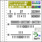 873773aa.gif