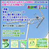 8756b7be.gif