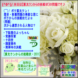 87fb7222.gif