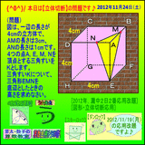 881a66b1.gif