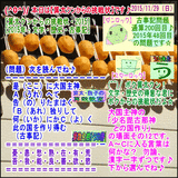 8933f5dc.gif