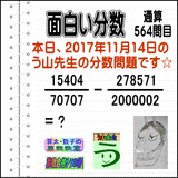 898aefb0.gif