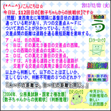 89e0dea0.gif