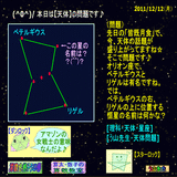 8a3fb495.gif