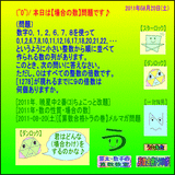 8a9f4700.gif