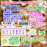 8b8529ec.gif