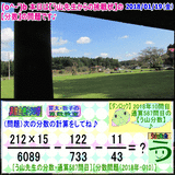8cb42022.gif