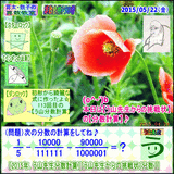8d0b7124.gif