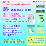 8d3d0c8e.gif