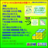 8e2c7370.gif