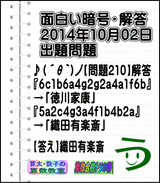 8f03b802.gif
