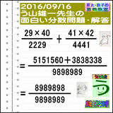 8f7e0181.gif