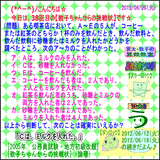 90809a46.gif