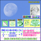 909635ce.gif