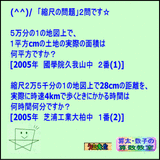90a0d652.gif