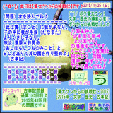 90d7a874.gif