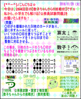 915e4b28.gif