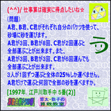 91a0eccc.gif