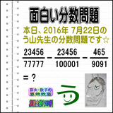 91c40b33.gif