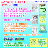 9288febe.gif