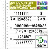 93493d39.gif