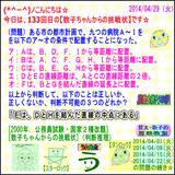93ef32bd.gif