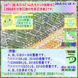 94a6b208.gif