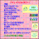 94ccbcc9.gif