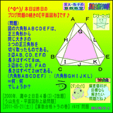 94f1c7c9.gif