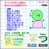 95320da5.gif