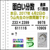 95abf485.gif
