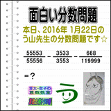 9610453f.gif