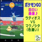 96da0a0a.gif