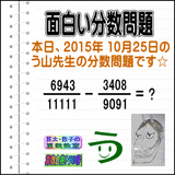 96fccd89.gif