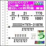9711180e.gif