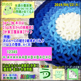 974927f2.gif
