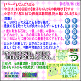 97d5a6fe.gif